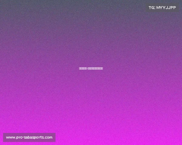 马赛在客场-力克甘冈，取得开门红