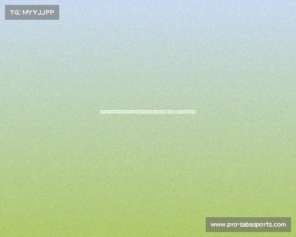 鲁能与国安大战前夕，进攻核心遭足协停赛，球队前景蒙阴影(鲁能vs国安发生了什么)